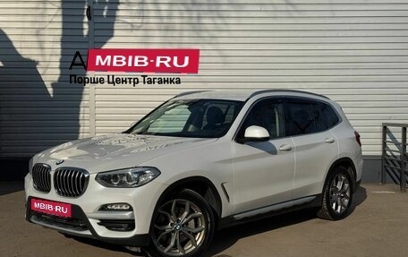 BMW X3, 2018 год, 3 797 000 рублей, 1 фотография