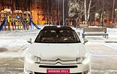 Citroen C5 II, 2011 год, 799 000 рублей, 1 фотография