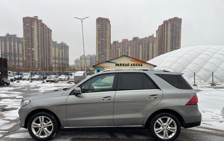 Mercedes-Benz GLE, 2016 год, 2 699 000 рублей, 3 фотография