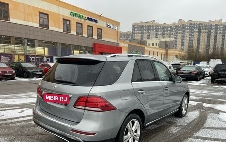 Mercedes-Benz GLE, 2016 год, 2 699 000 рублей, 6 фотография