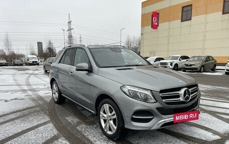 Mercedes-Benz GLE, 2016 год, 2 699 000 рублей, 8 фотография