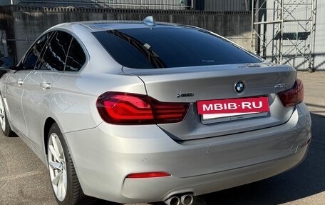BMW 4 серия, 2020 год, 4 736 000 рублей, 2 фотография