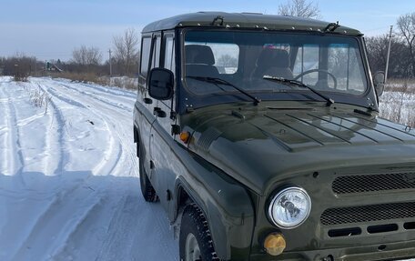 ЛуАЗ 3151, 1992 год, 520 000 рублей, 2 фотография