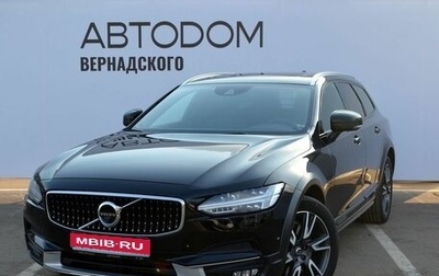 Volvo V90 Cross Country I рестайлинг, 2020 год, 4 499 000 рублей, 1 фотография