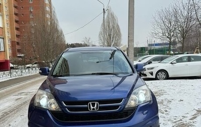 Honda CR-V III рестайлинг, 2012 год, 1 880 000 рублей, 1 фотография