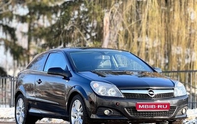 Opel Astra H, 2007 год, 420 000 рублей, 1 фотография