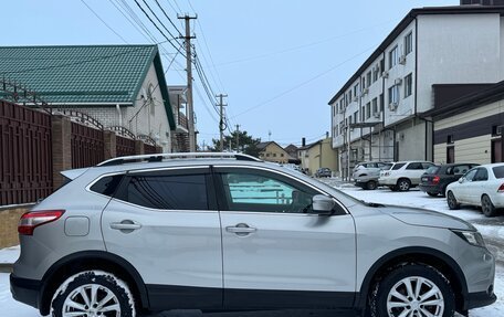 Nissan Qashqai, 2014 год, 1 320 000 рублей, 4 фотография