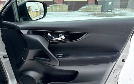Nissan Qashqai, 2014 год, 1 320 000 рублей, 14 фотография