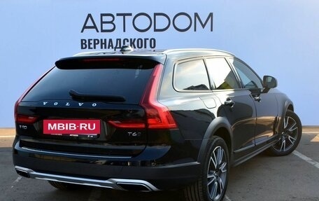 Volvo V90 Cross Country I рестайлинг, 2020 год, 4 499 000 рублей, 5 фотография