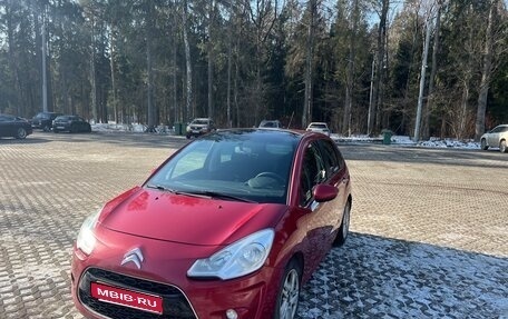 Citroen C3 II, 2011 год, 560 000 рублей, 1 фотография