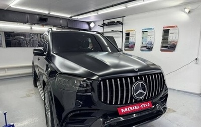 Mercedes-Benz GLS, 2022 год, 13 000 000 рублей, 1 фотография