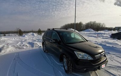 Honda CR-V III рестайлинг, 2008 год, 1 450 000 рублей, 1 фотография