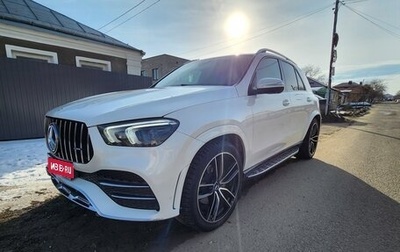 Mercedes-Benz GLE, 2021 год, 9 500 000 рублей, 1 фотография