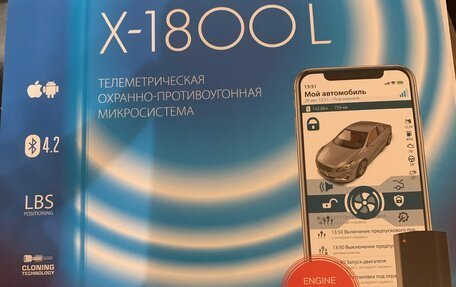 Nissan Note II рестайлинг, 2018 год, 1 550 000 рублей, 21 фотография