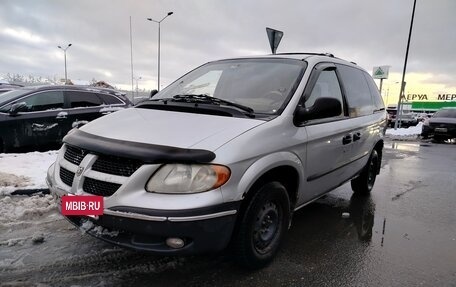 Dodge Caravan IV, 2002 год, 250 000 рублей, 7 фотография