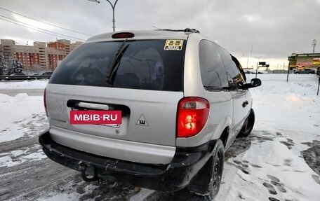 Dodge Caravan IV, 2002 год, 250 000 рублей, 4 фотография