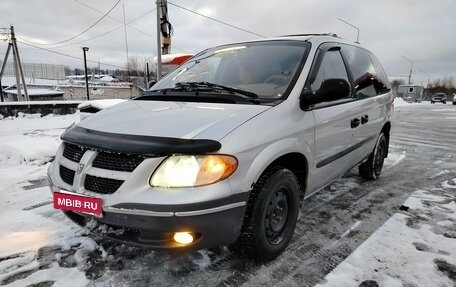 Dodge Caravan IV, 2002 год, 250 000 рублей, 8 фотография