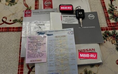 Nissan Note II рестайлинг, 2007 год, 770 000 рублей, 40 фотография