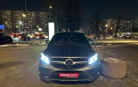 Mercedes-Benz GLE Coupe, 2018 год, 5 000 000 рублей, 1 фотография