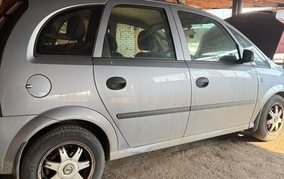 Opel Meriva, 2007 год, 500 000 рублей, 1 фотография