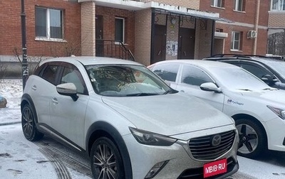 Mazda CX-3 I, 2015 год, 1 485 000 рублей, 1 фотография