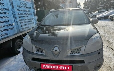 Renault Koleos I рестайлинг 2, 2010 год, 1 150 000 рублей, 1 фотография