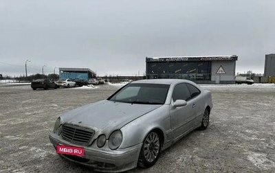 Mercedes-Benz CLK-Класс, 1999 год, 490 000 рублей, 1 фотография