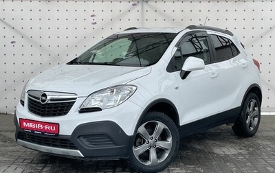 Opel Mokka I, 2014 год, 1 070 000 рублей, 1 фотография