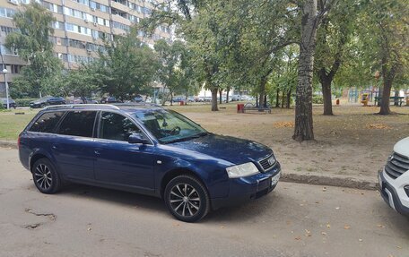 Audi A6, 1999 год, 380 000 рублей, 1 фотография