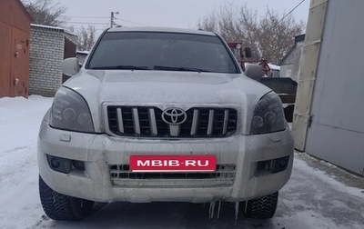 Toyota Land Cruiser Prado 120 рестайлинг, 2005 год, 1 600 000 рублей, 1 фотография