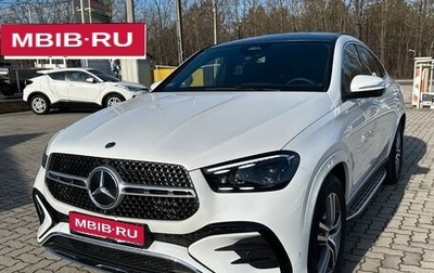 Mercedes-Benz GLE Coupe, 2025 год, 18 490 000 рублей, 1 фотография