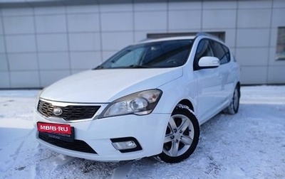 KIA cee'd I рестайлинг, 2011 год, 850 000 рублей, 1 фотография