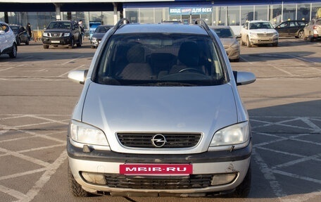 Opel Zafira A рестайлинг, 2001 год, 390 000 рублей, 2 фотография
