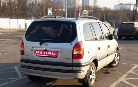 Opel Zafira A рестайлинг, 2001 год, 390 000 рублей, 4 фотография