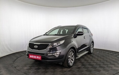 KIA Sportage III, 2014 год, 1 395 000 рублей, 1 фотография