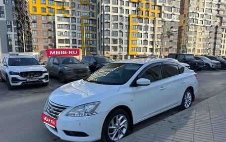 Nissan Sentra, 2015 год, 1 199 000 рублей, 1 фотография