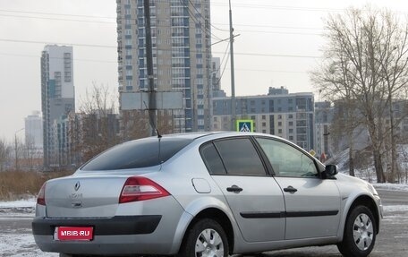 Renault Megane II, 2008 год, 440 000 рублей, 1 фотография