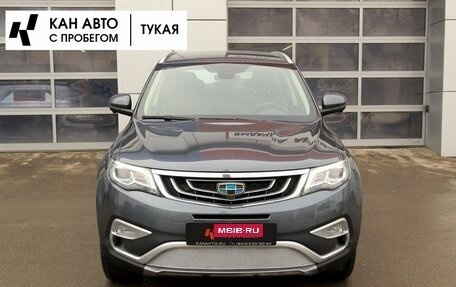 Geely Atlas I, 2022 год, 2 088 000 рублей, 4 фотография