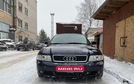 Audi A4, 2000 год, 475 000 рублей, 2 фотография