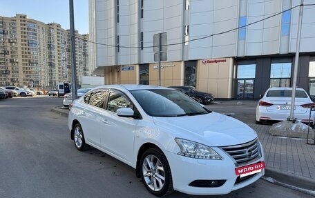 Nissan Sentra, 2015 год, 1 199 000 рублей, 3 фотография