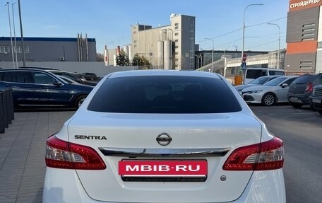 Nissan Sentra, 2015 год, 1 199 000 рублей, 7 фотография