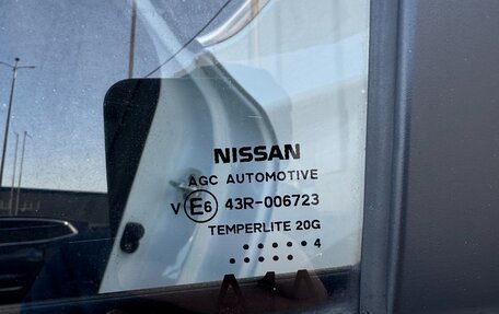 Nissan Sentra, 2015 год, 1 199 000 рублей, 17 фотография