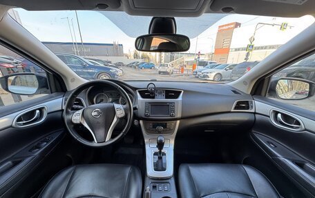 Nissan Sentra, 2015 год, 1 199 000 рублей, 11 фотография