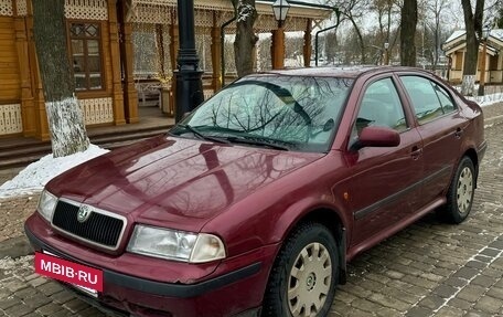 Skoda Octavia IV, 1998 год, 220 000 рублей, 2 фотография