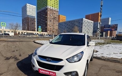 Hyundai ix35 I рестайлинг, 2013 год, 1 200 000 рублей, 1 фотография