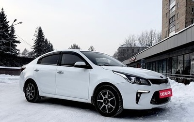 KIA Rio IV, 2017 год, 1 450 000 рублей, 1 фотография