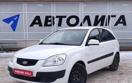 KIA Rio II, 2009 год, 434 000 рублей, 1 фотография