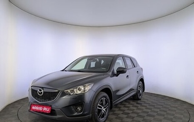 Mazda CX-5 II, 2012 год, 1 550 000 рублей, 1 фотография