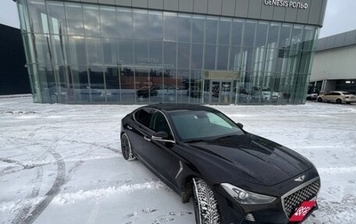 Genesis G70 I, 2018 год, 2 290 000 рублей, 1 фотография