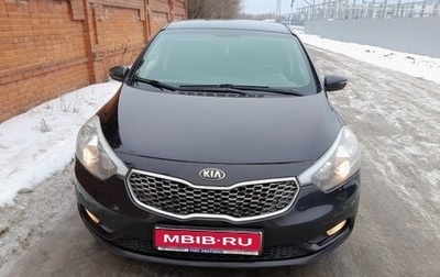 KIA Cerato III, 2014 год, 1 050 000 рублей, 1 фотография